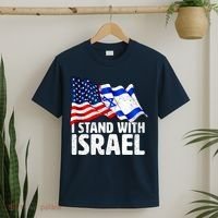 I Stand With Israel Israeli Pray For Israel T-Shirt thumb 2