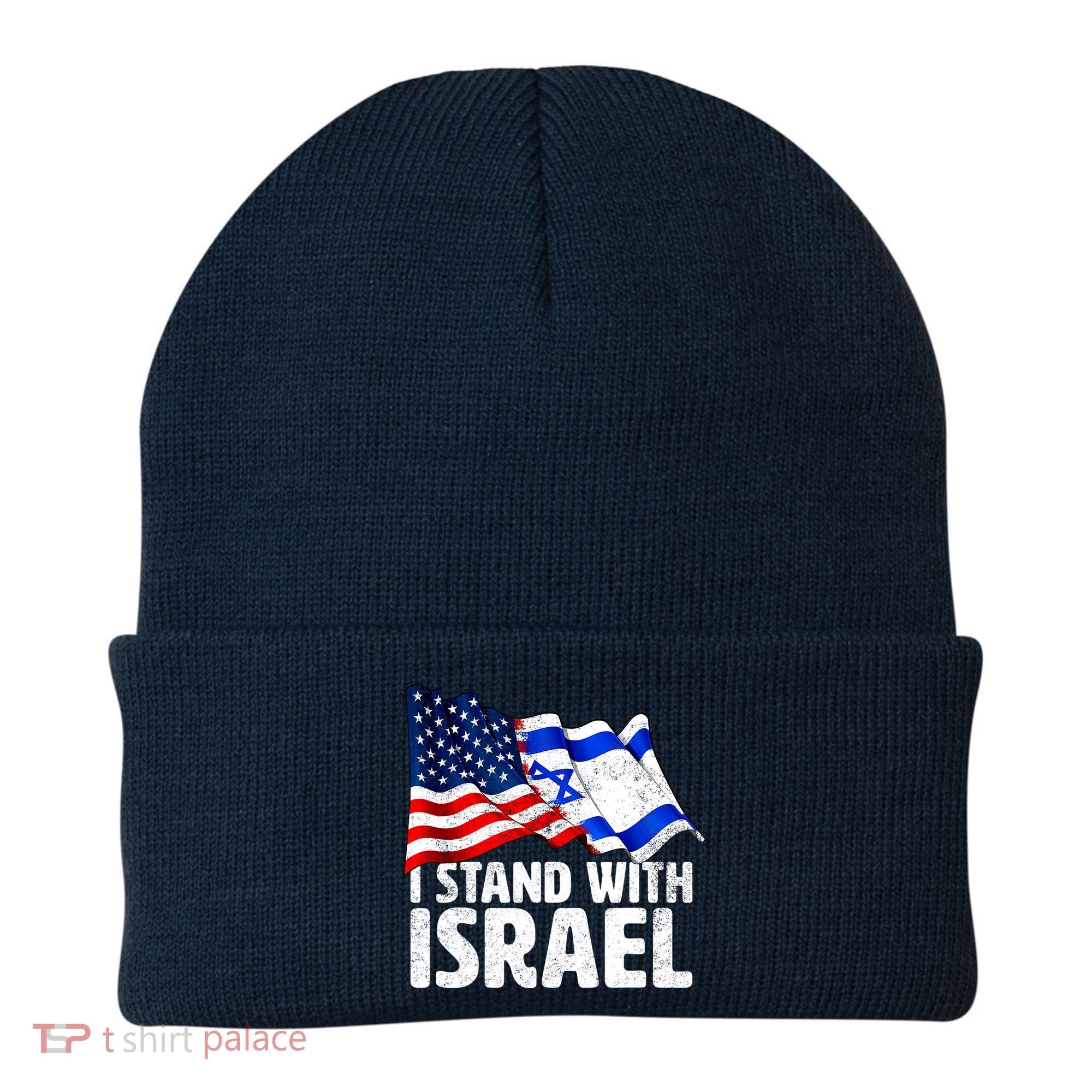 I Stand With Israel Israeli Pray For Israel Beanie
