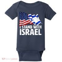 I Stand With Israel Israeli Pray For Israel Baby Bodysuit thumb 0