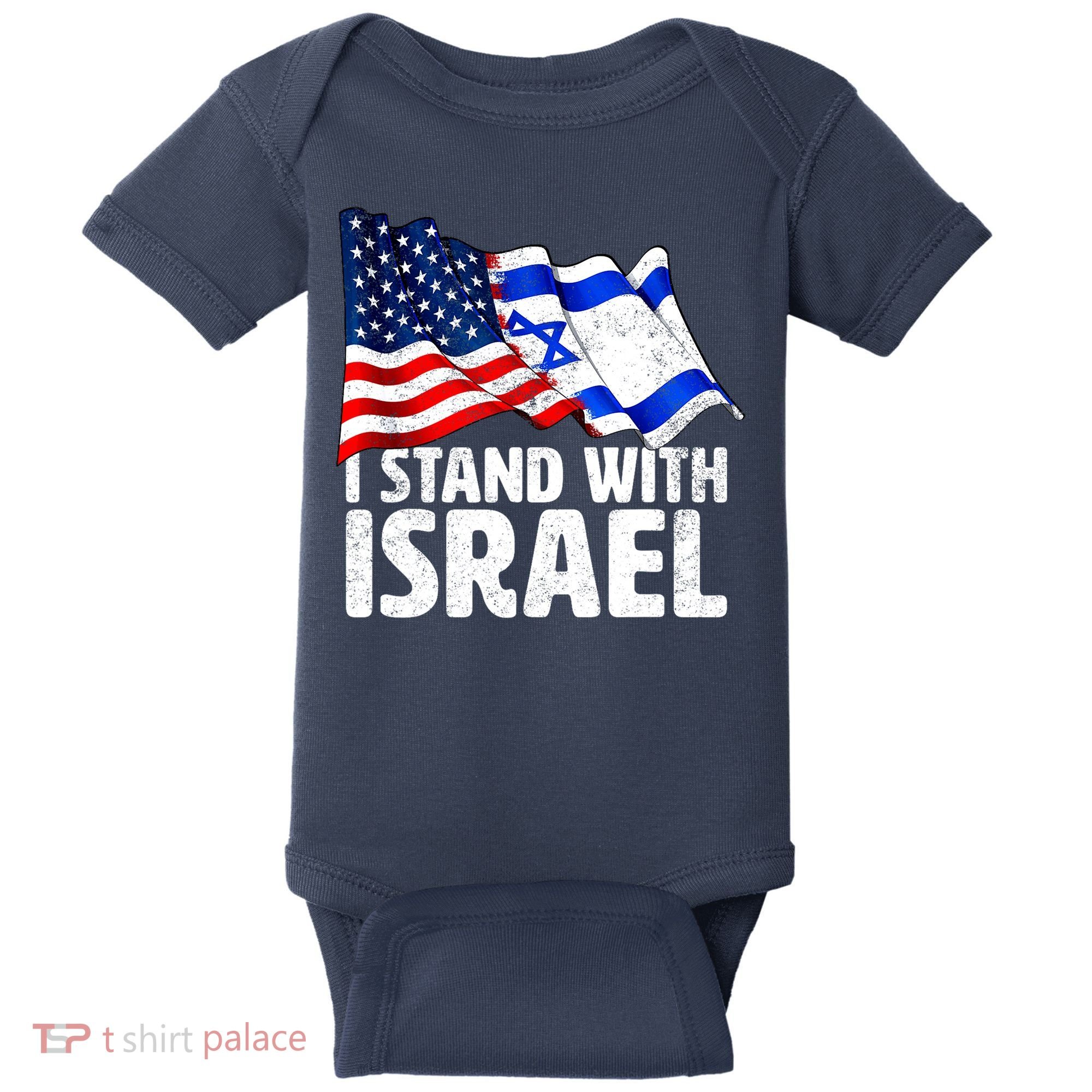 I Stand With Israel Israeli Pray For Israel Baby Bodysuit
