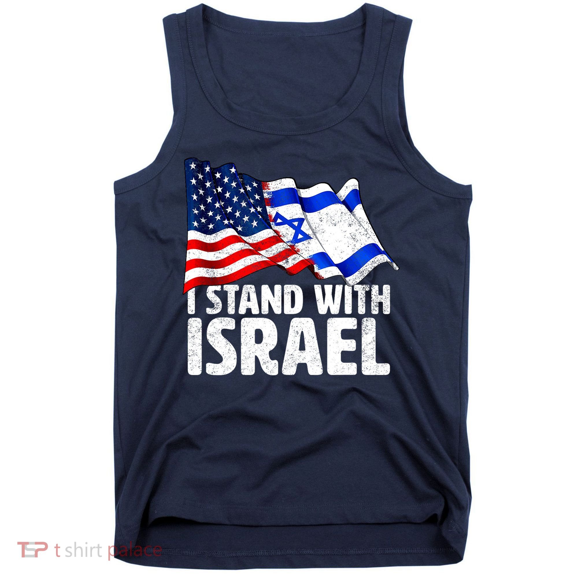 I Stand With Israel Israeli Pray For Israel Tank Top