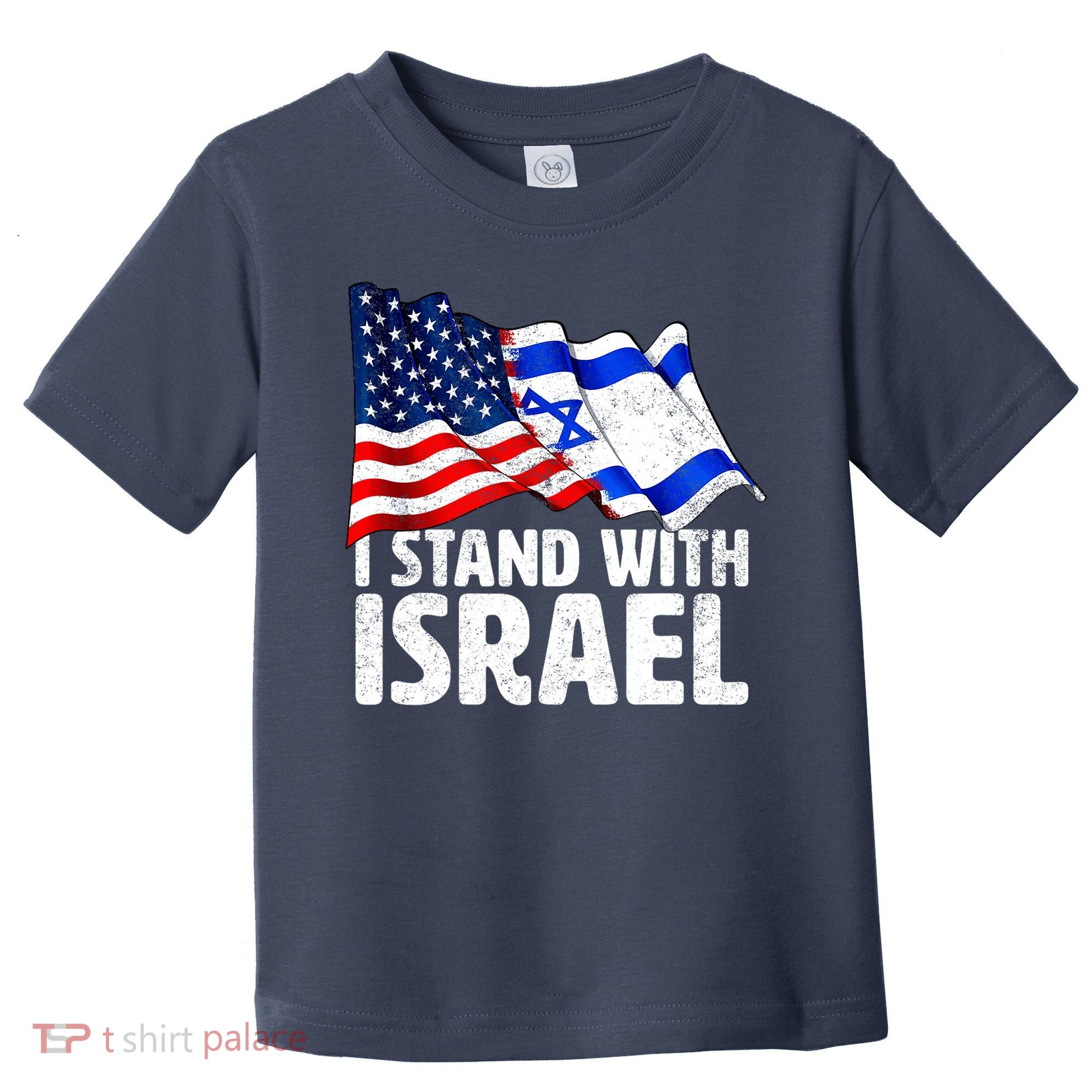 I Stand With Israel Israeli Pray For Israel Toddler T-Shirt
