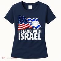 I Stand With Israel Israeli Pray For Israel Women's T-Shirt thumb 0