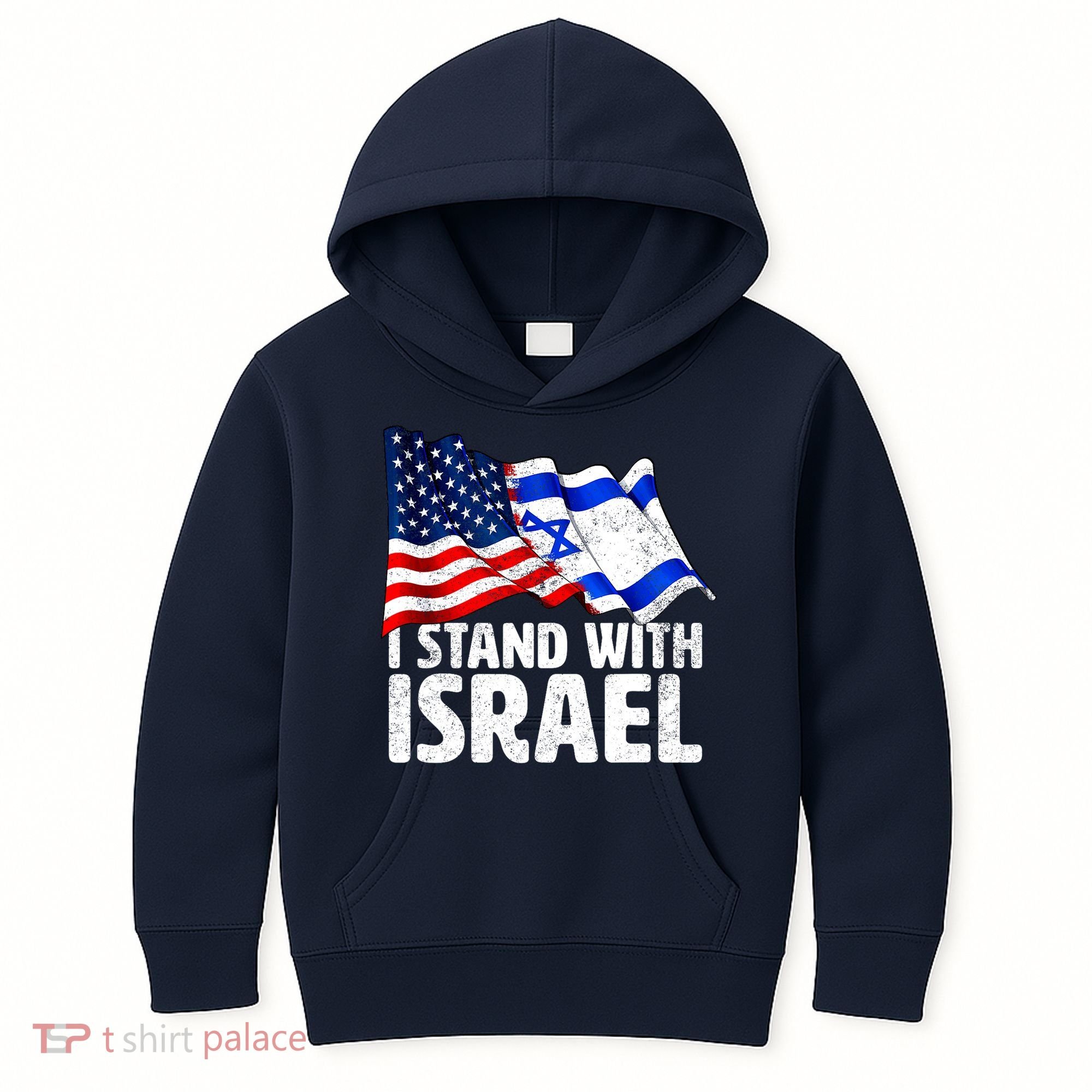 I Stand With Israel Israeli Pray For Israel Kids Hoodie