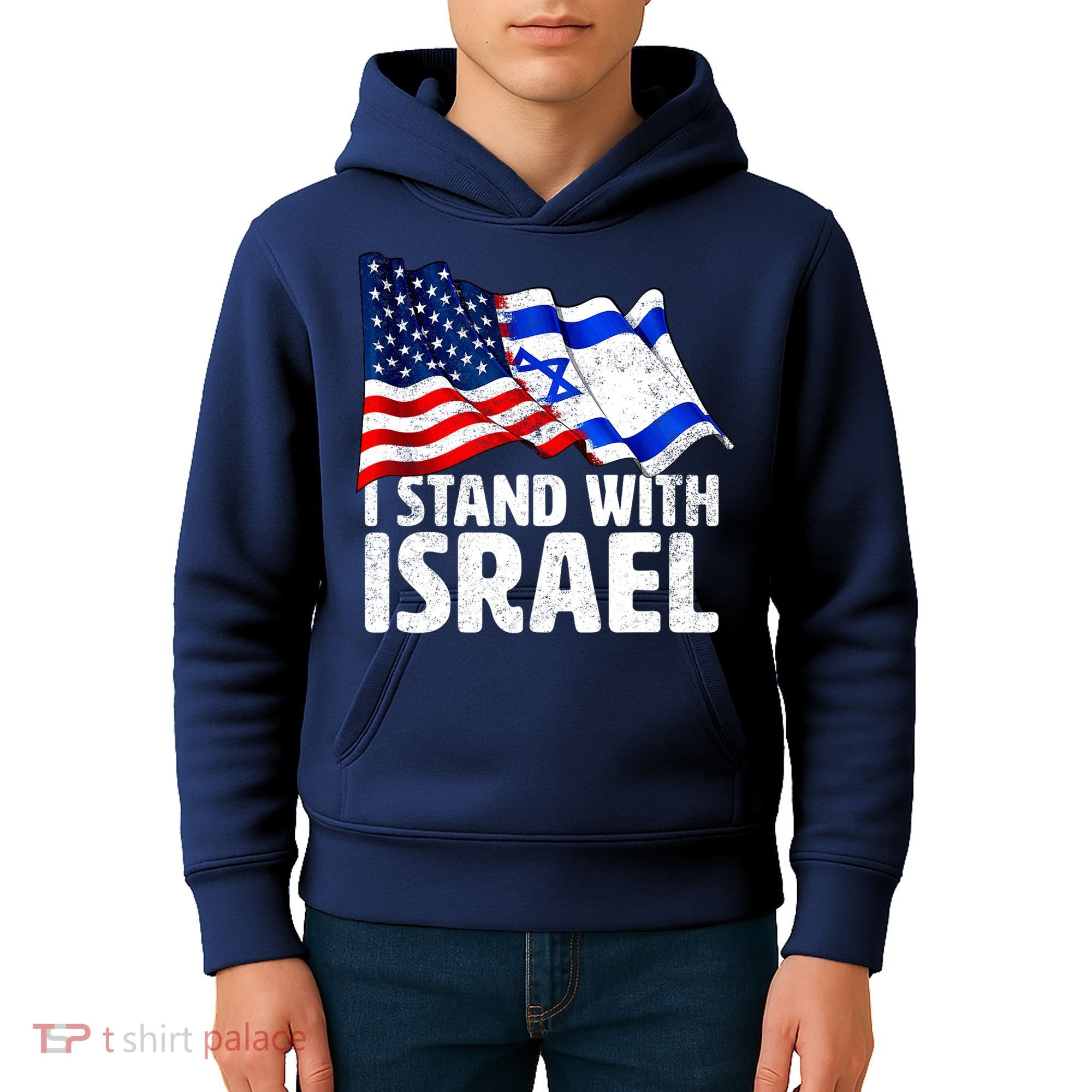 I Stand With Israel Israeli Pray For Israel Kids Hoodie