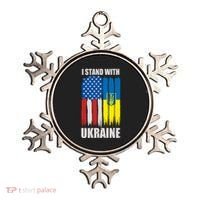 I Stand With Ukraine Painted USA Ukrainian Flags Ornament thumb 0