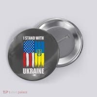 I Stand With Ukraine Painted USA Ukrainian Flags Button thumb 0