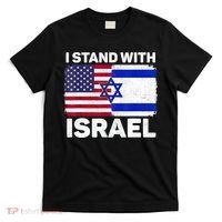 I Stand With Israel Usa American Flag With Israel Flag T-Shirt thumb 0