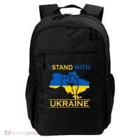 I Stand With Ukraine Map Backpack thumb 0