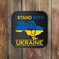 I Stand With Ukraine Map Coaster thumb 0