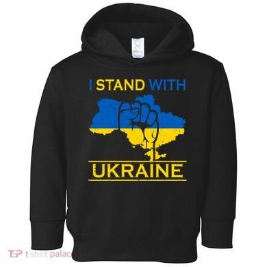 I Stand With Ukraine Map Toddler Hoodie