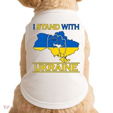 I Stand With Ukraine Map Doggie Tank