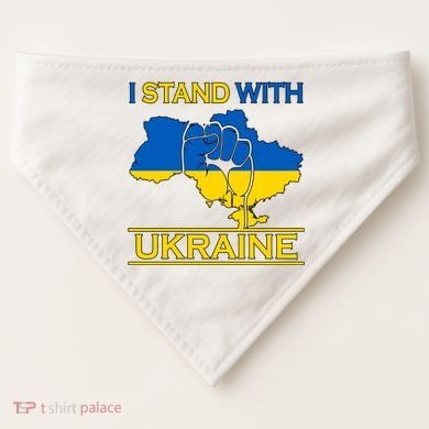 I Stand With Ukraine Map USA-Made Doggie Bandana