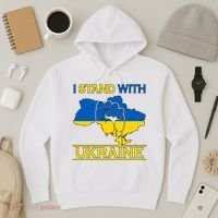 I Stand With Ukraine Map Hoodie thumb 3