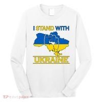 I Stand With Ukraine Map Long Sleeve Shirt thumb 0