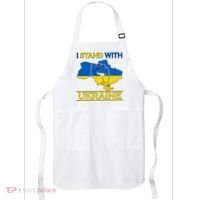 I Stand With Ukraine Map Apron thumb 0