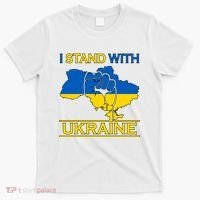 I Stand With Ukraine Map T-Shirt thumb 0