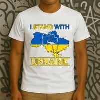 I Stand With Ukraine Map T-Shirt thumb 3