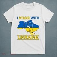 I Stand With Ukraine Map T-Shirt thumb 5
