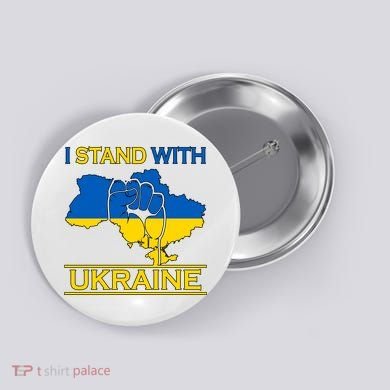 I Stand With Ukraine Map Button