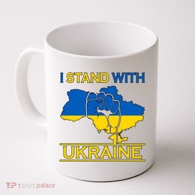 I Stand With Ukraine Map Coffee Mug