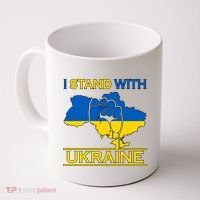 I Stand With Ukraine Map Coffee Mug thumb 0