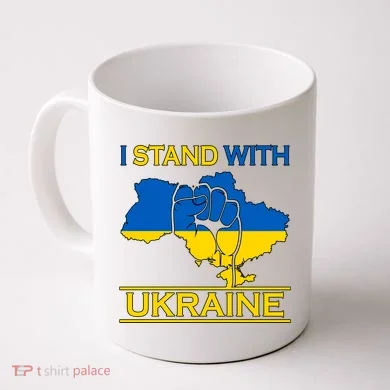 I Stand With Ukraine Map Coffee Mug