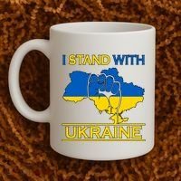 I Stand With Ukraine Map Coffee Mug thumb 2