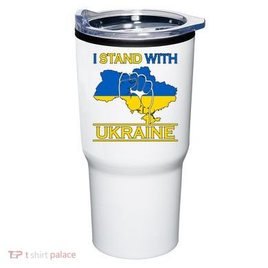 I Stand With Ukraine Map Tumbler