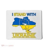 I Stand With Ukraine Map Mousepad thumb 0