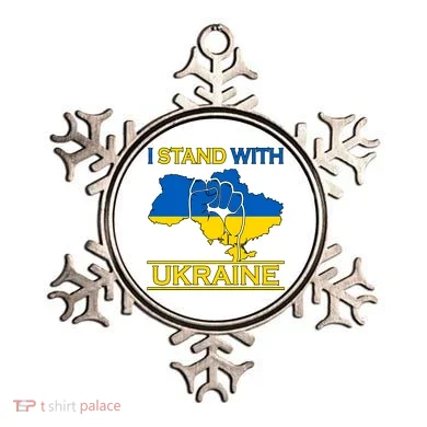 I Stand With Ukraine Map Ornament