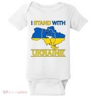 I Stand With Ukraine Map Baby Bodysuit thumb 0