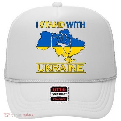 I Stand With Ukraine Map Hat