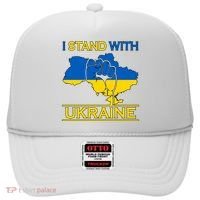 I Stand With Ukraine Map Hat thumb 0