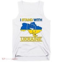 I Stand With Ukraine Map Tank Top thumb 0