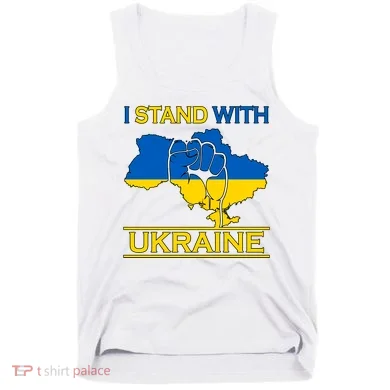 I Stand With Ukraine Map Tank Top