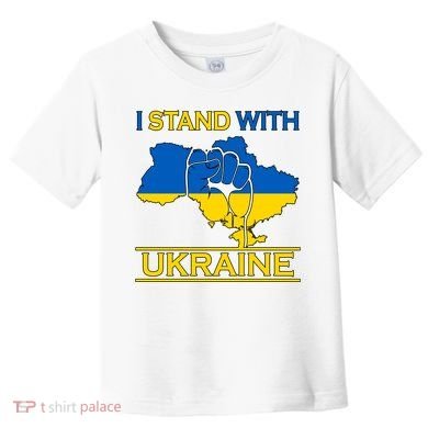 I Stand With Ukraine Map Toddler T-Shirt