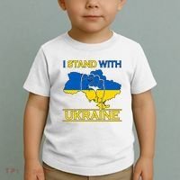 I Stand With Ukraine Map Toddler T-Shirt thumb 2