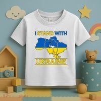 I Stand With Ukraine Map Toddler T-Shirt thumb 3