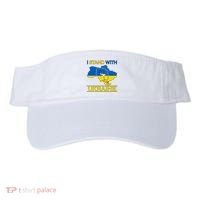 I Stand With Ukraine Map Visor thumb 0