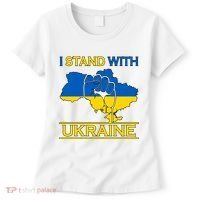 I Stand With Ukraine Map Women's T-Shirt thumb 0