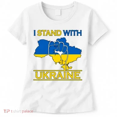 I Stand With Ukraine Map Women's T-Shirt
