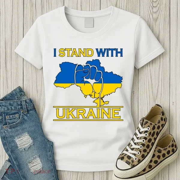 I Stand With Ukraine Map Women's T-Shirt