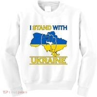 I Stand With Ukraine Map Kids Sweatshirt thumb 0