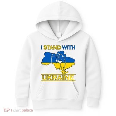 I Stand With Ukraine Map Kids Hoodie
