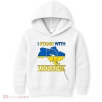 I Stand With Ukraine Map Kids Hoodie thumb 0