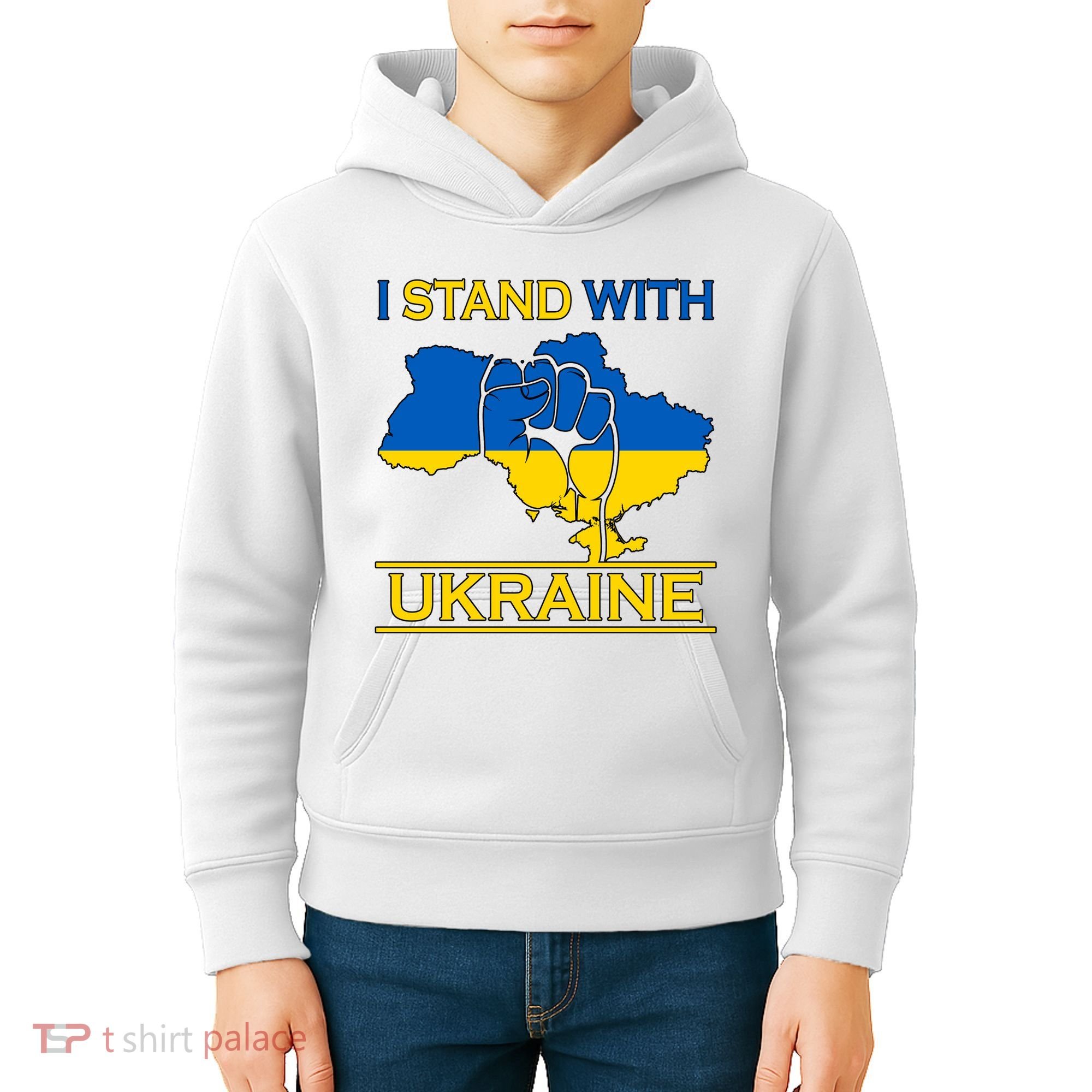 I Stand With Ukraine Map Kids Hoodie