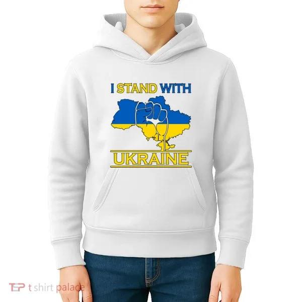 I Stand With Ukraine Map Kids Hoodie