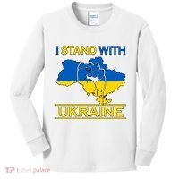 I Stand With Ukraine Map Kids Long Sleeve Shirt thumb 0