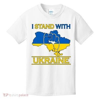 I Stand With Ukraine Map Kids T-Shirt